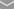 adresse mail de bwk legal